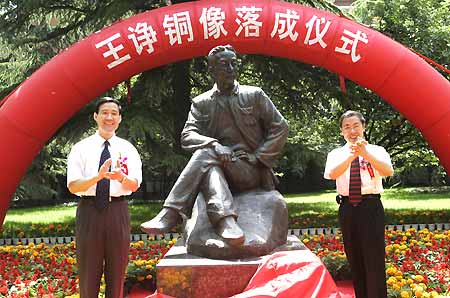 澳大利亚A联赛启用突出氛围、多元化和团结性新LOGO‘b体育’(图3) Bsports必一体育