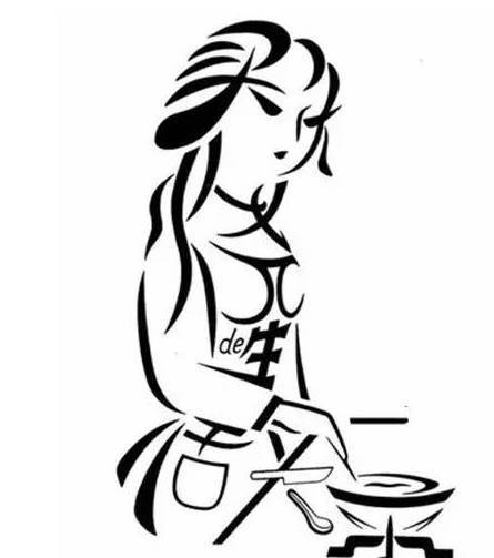 “Bsports必一体育”对抗Windows?两大国产操作系统官宣合并(图3) Bsports必一体育