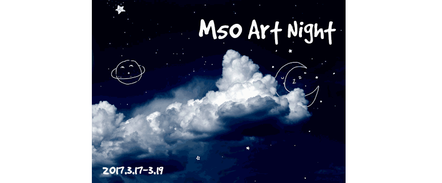 遂宁的“大脚革命”---建设“现代生态田园城市”的理论与实践探索|必一(图1) Bsports必一体育