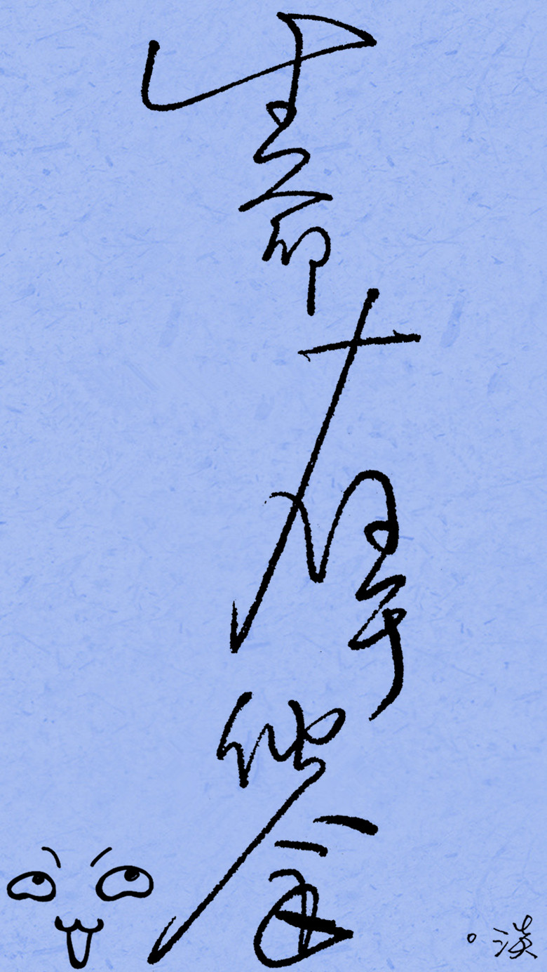 Bsports必一体育:Python爬虫是什么?爬虫工程师薪资怎么样?(图2) Bsports必一体育