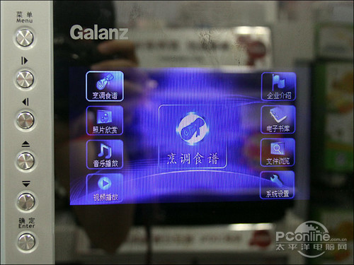 ‘b体育’重庆中央公园本月底正式开放(图2) b体育