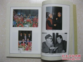 从全才学霸叱咤互联网 看在线教育的用人之道‘b体育’(图1) 必一