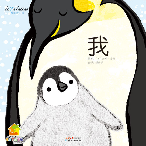 从全才学霸叱咤互联网 看在线教育的用人之道‘b体育’(图2) b体育