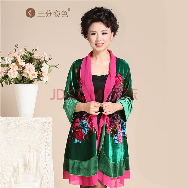 微信新功能:还信用卡从未如此方便_Bsports必一体育(图2) Bsports必一体育