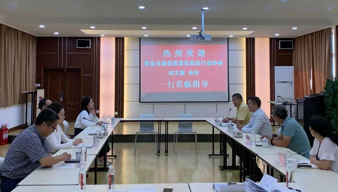 协会新闻|受邀参观中国(青岛)新媒体基地_必一(图15)