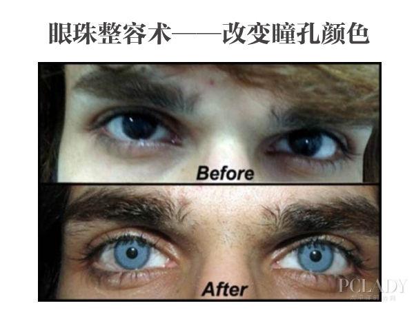 必一|福建:建华村修建生态休闲公园(图1) b体育