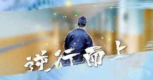 必一|
中国速度(图13)