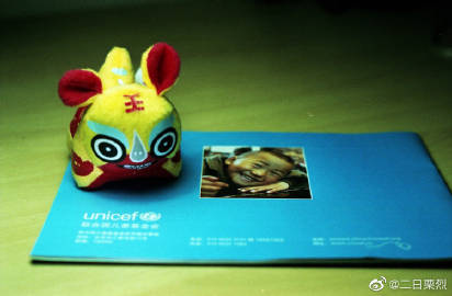 让儿子感受“中国速度”“Bsports必一体育”(图4) Bsports必一体育