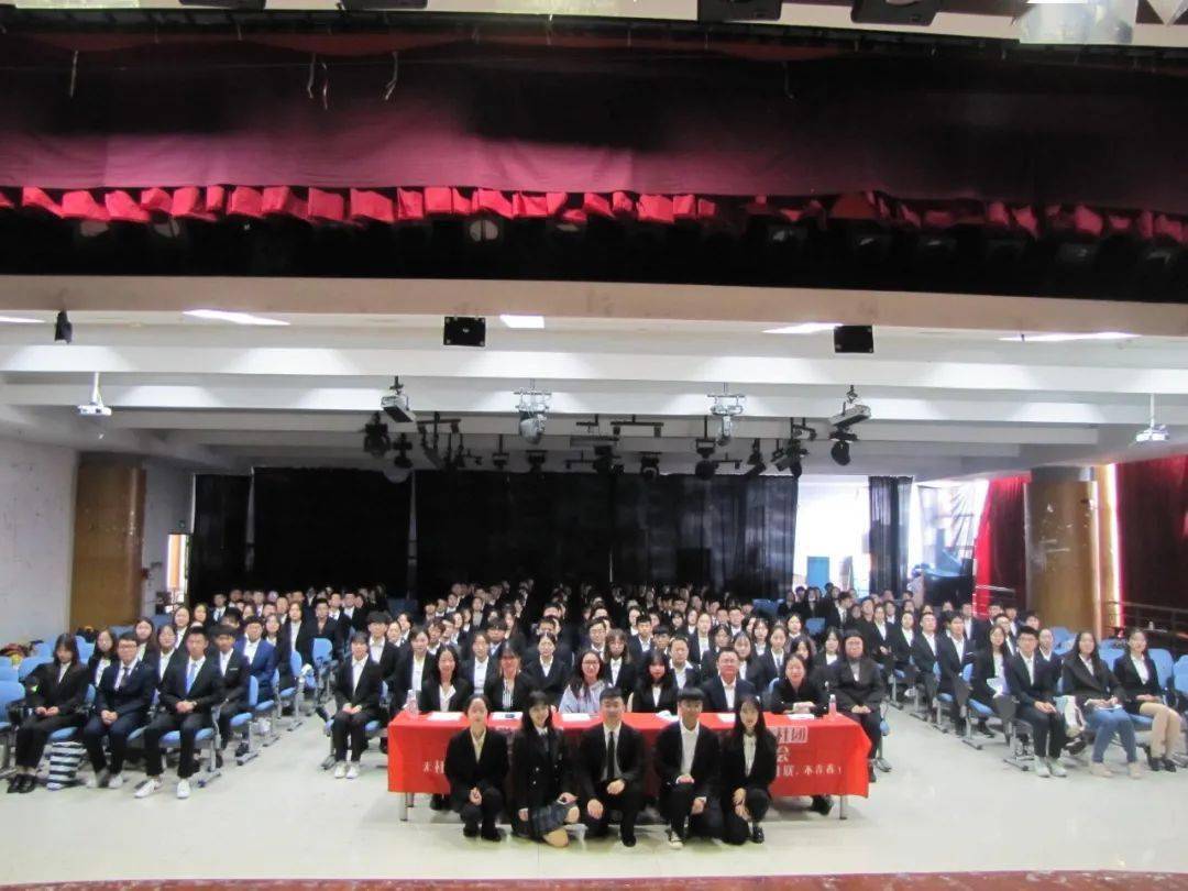 b体育：
苏州大学学生社团团结会2020(图3)