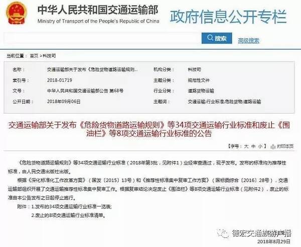 b体育:太实用:这三个微信神技能99%人不知道(图2) b体育