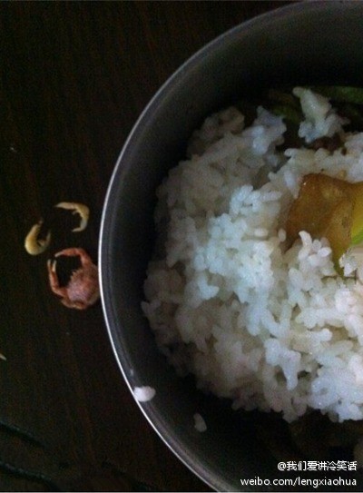 百度输入法牵手易信推出阿鸡米德皮肤‘必一’(图1) Bsports必一体育