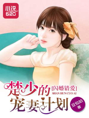 手机修图《Snapseed》把照片酿成魅力国画“必一”(图1) 必一