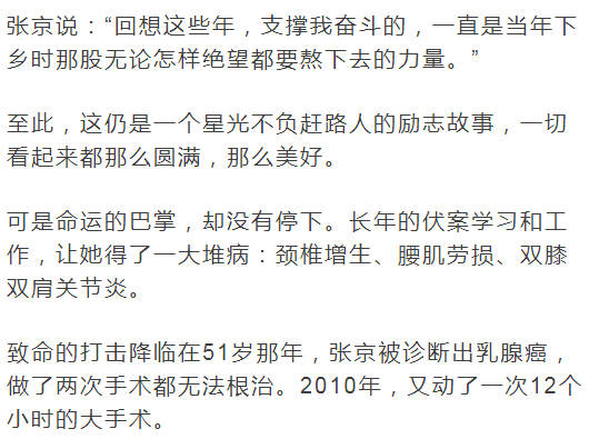 b体育|索尼大甩卖!PS4/游戏折扣太惊人:买买买(图2) 必一