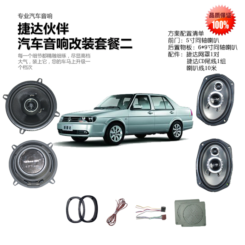 网传支付宝要关闭刷银行卡功能 官方回应|必一(图2) Bsports必一体育