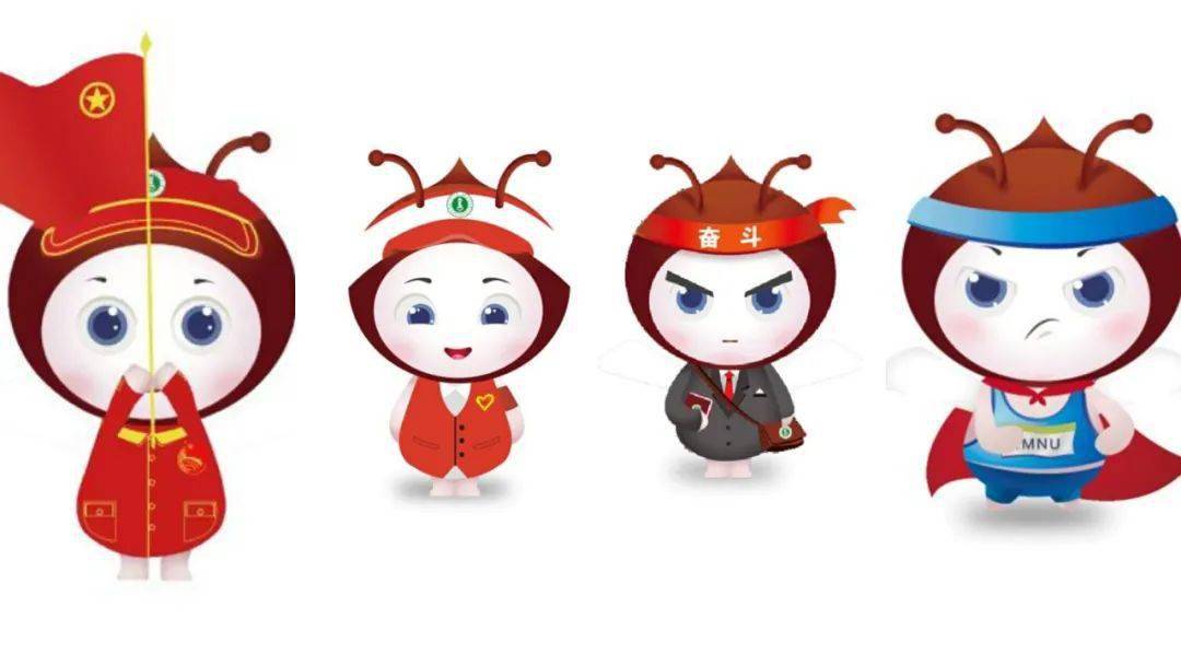 Bsports必一体育_
新媒体招新｜一见倾“新” “媒”你不行(图3)