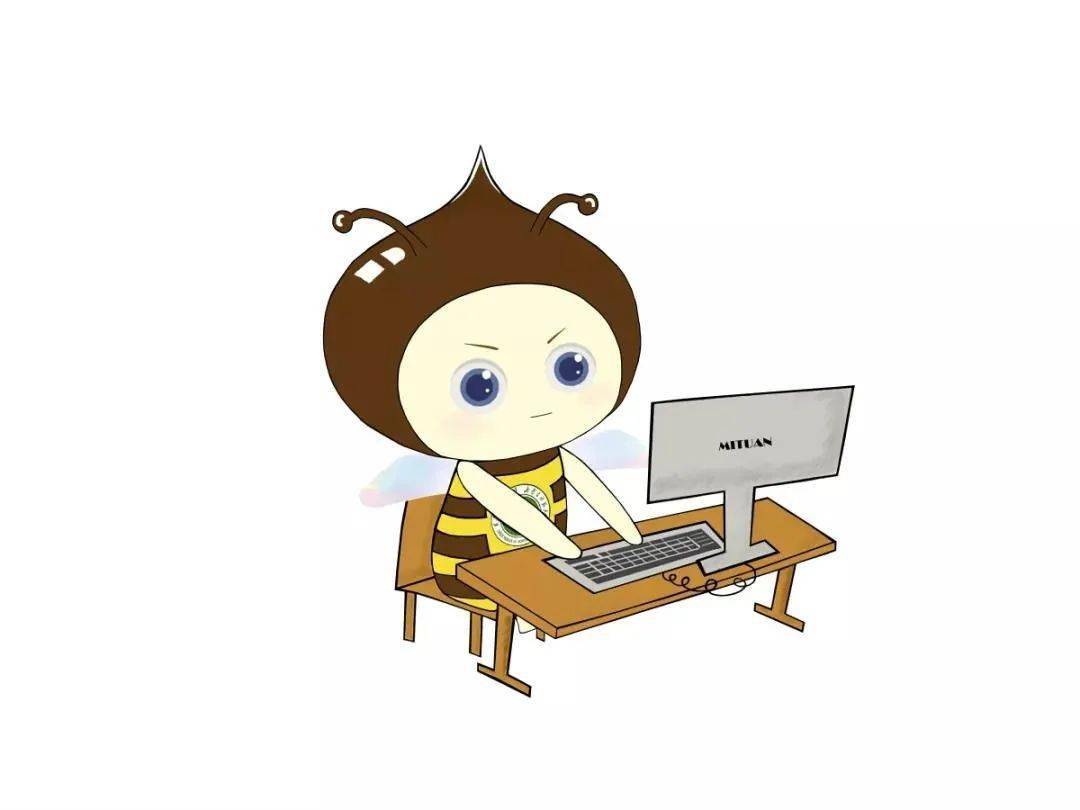 Bsports必一体育_
新媒体招新｜一见倾“新” “媒”你不行(图5)