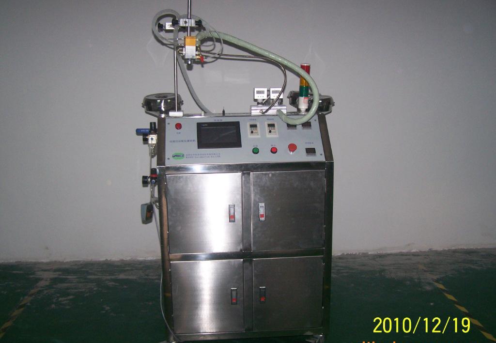 今年重要Win10更新:微软将大改进!_Bsports必一体育(图4) 必一