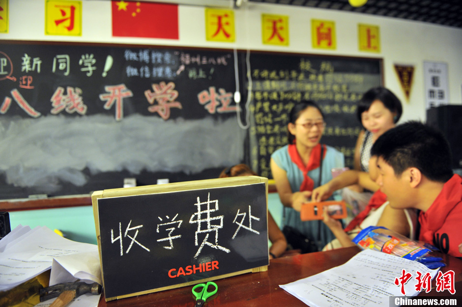 17国艺术家、51座冰雕艺术精品给你一场眼部spa:b体育(图3) b体育