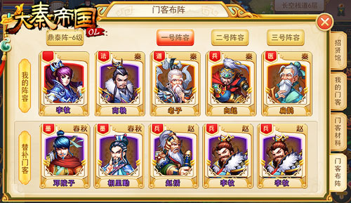 必一|玩《魔兽世界》的人越来越多!(图3) Bsports必一体育