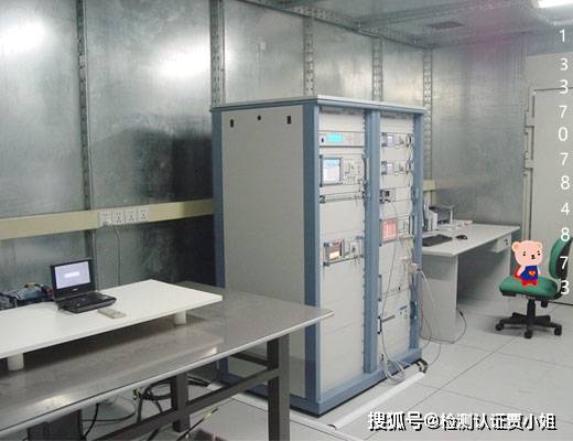 
石英管电暖器CE认证-Bsports必一体育(图4)