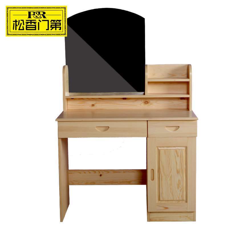 Win10后免费升级期还剩7天:快升吧-必一(图1) b体育