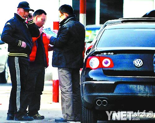 DígithoBrasil公司更名Digix并用新logo-b体育(图1) Bsports必一体育