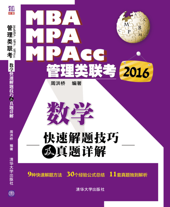 必一_支持手机投屏!向日葵新版本8.0发布(图2) Bsports必一体育