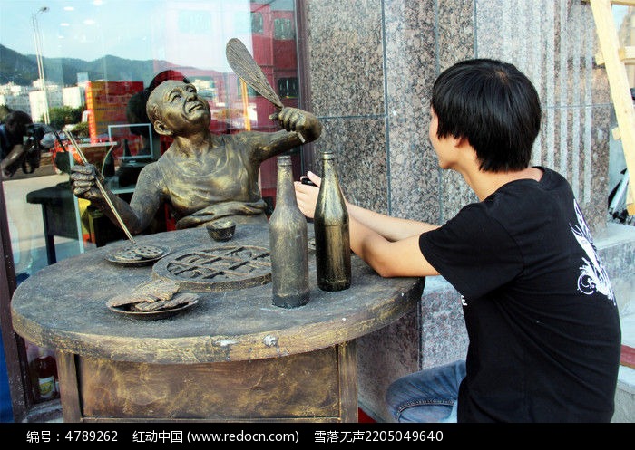 ‘Bsports必一体育’生态文明贵阳国际论坛2014年会将启呈现四大亮点(图2) Bsports必一体育