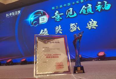 “Bsports必一体育”
徐州市政府印发邮政业突发事件应急预案(图1) 必一