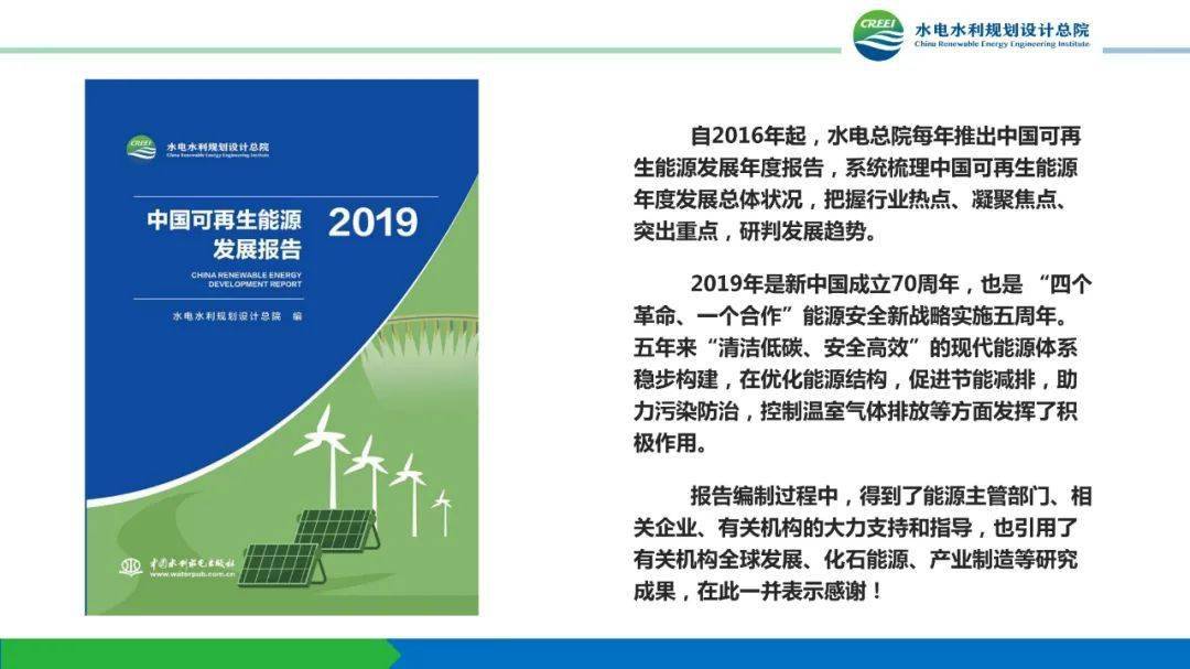 *
陈诉_b体育(图10) *
陈诉_b体育(图10)