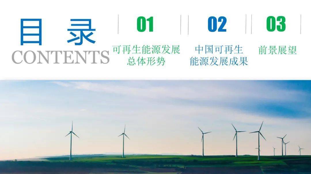 *
陈诉_b体育(图11) *
陈诉_b体育(图11)