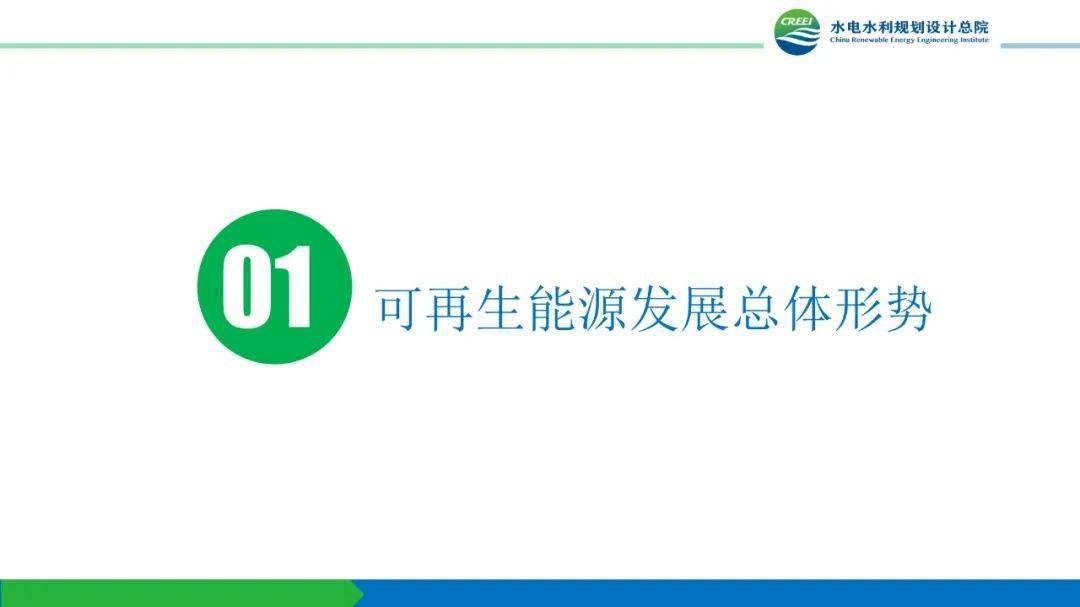 *
陈诉_b体育(图12) *
陈诉_b体育(图12)