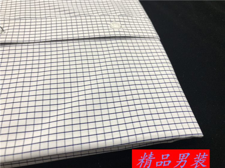 高吉喜:生态红线禁止开发不等于不要发展“必一”(图2) Bsports必一体育