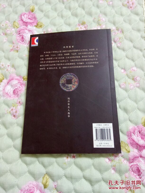 Bsports必一体育