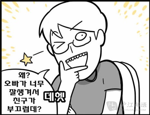 Bsports必一体育