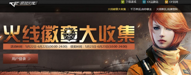 【必一】一部手机游全球 支付宝已覆盖54国和地区(图1) b体育