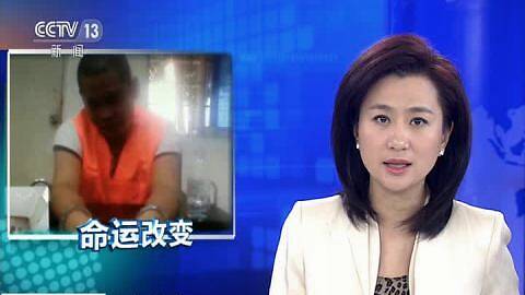 必一