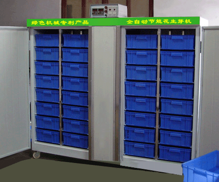 b体育_Win10新版17711发布:加入HDR显示调节(图4) b体育