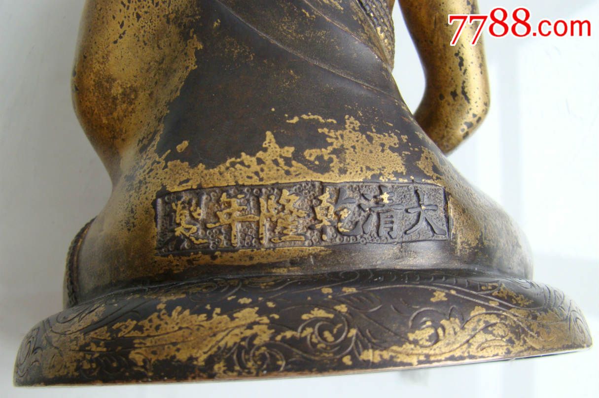 Windows神软停更!经典开始菜单永别了:b体育(图2) 必一