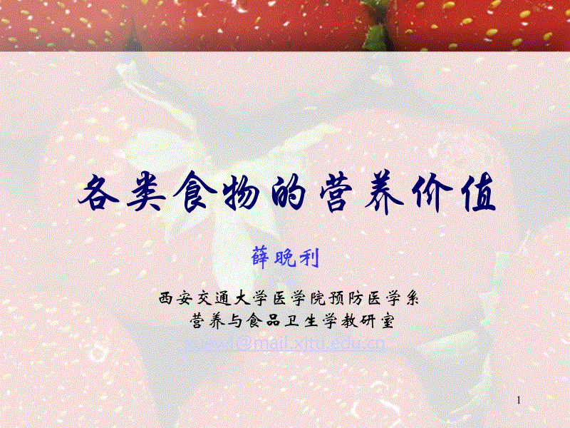 【b体育】
今日头条5大最新赚钱方法 总有一种适合你 收藏备用(图4) 必一