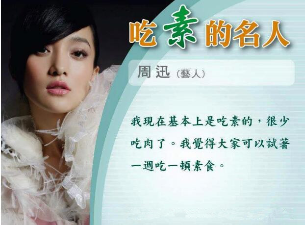 必一