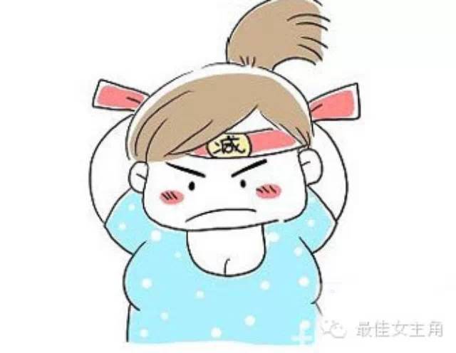 必一