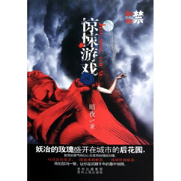 北工大都柏林学院 创新型人才的摇篮‘Bsports必一体育’(图1) b体育
