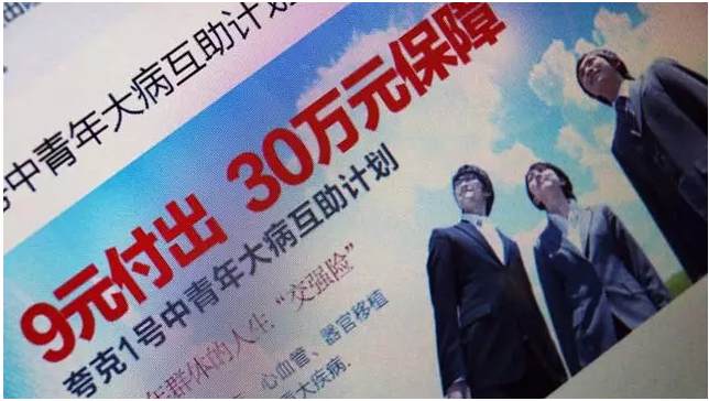 2018纽约骄傲庆典视觉形象-必一(图1) Bsports必一体育